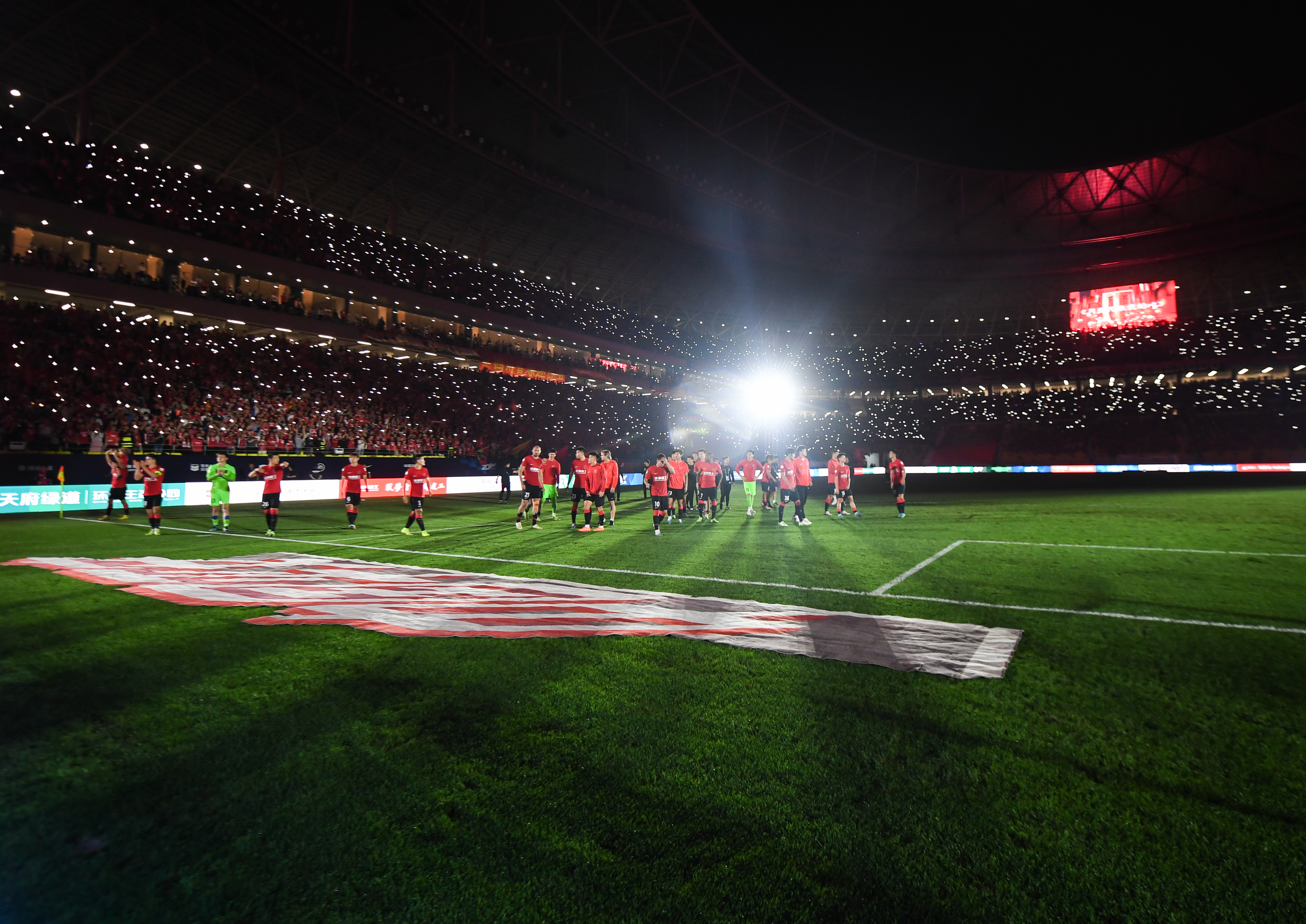 中超成都蓉城胜长春亚泰,中超上海申花0-2成都蓉城视频