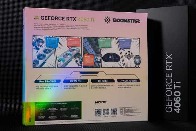 影驰rtx4060ti星曜oc,影驰geforcertx4060ti