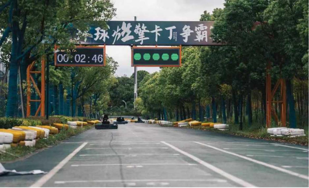 打造“体育+商业”创新运维模式，环球港助力体育业态升级