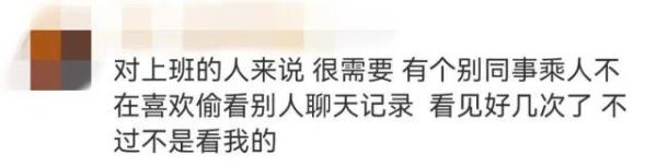 微信新增了什么功能,微信更新后新增的5个功能