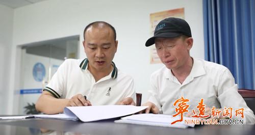 残疾人扶贫就业创业,宁远残疾人创业