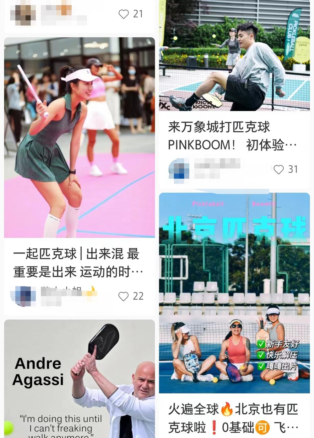 中产喜欢路亚,中产阶级的人喜欢玩什么