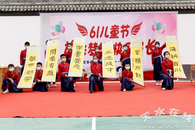 天水市秦安县儿童福利院,甘肃省天水市儿童福利院