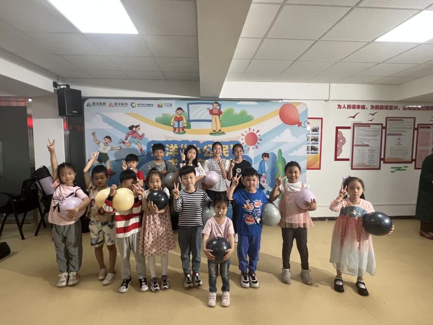 公益行动青年港湾,公益实践中心简介