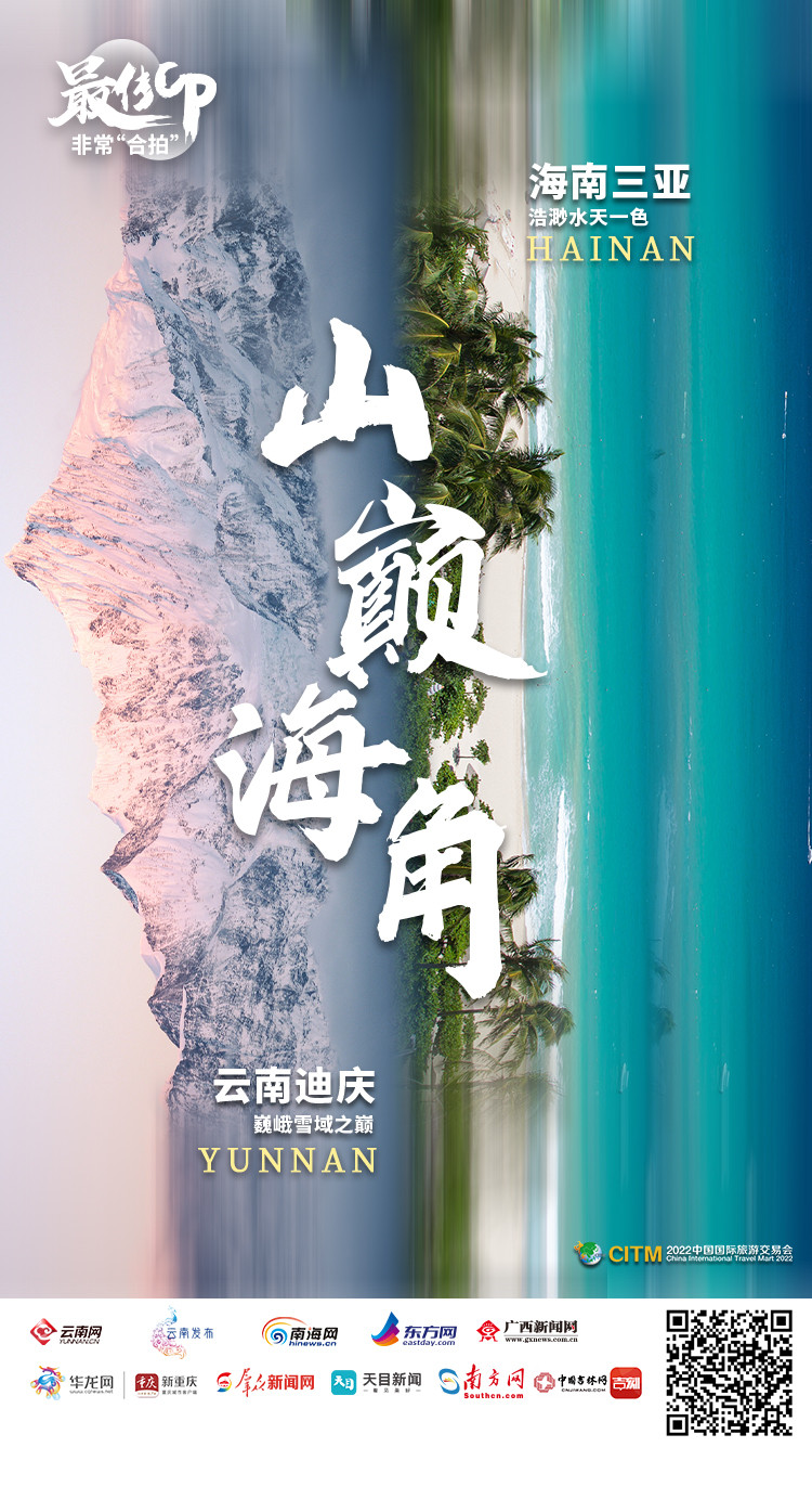 云南社会责任,云南日报社会责任报告