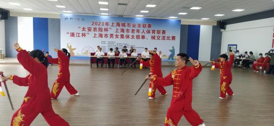 2023年上海城市业余联赛在浦江镇顺利举行