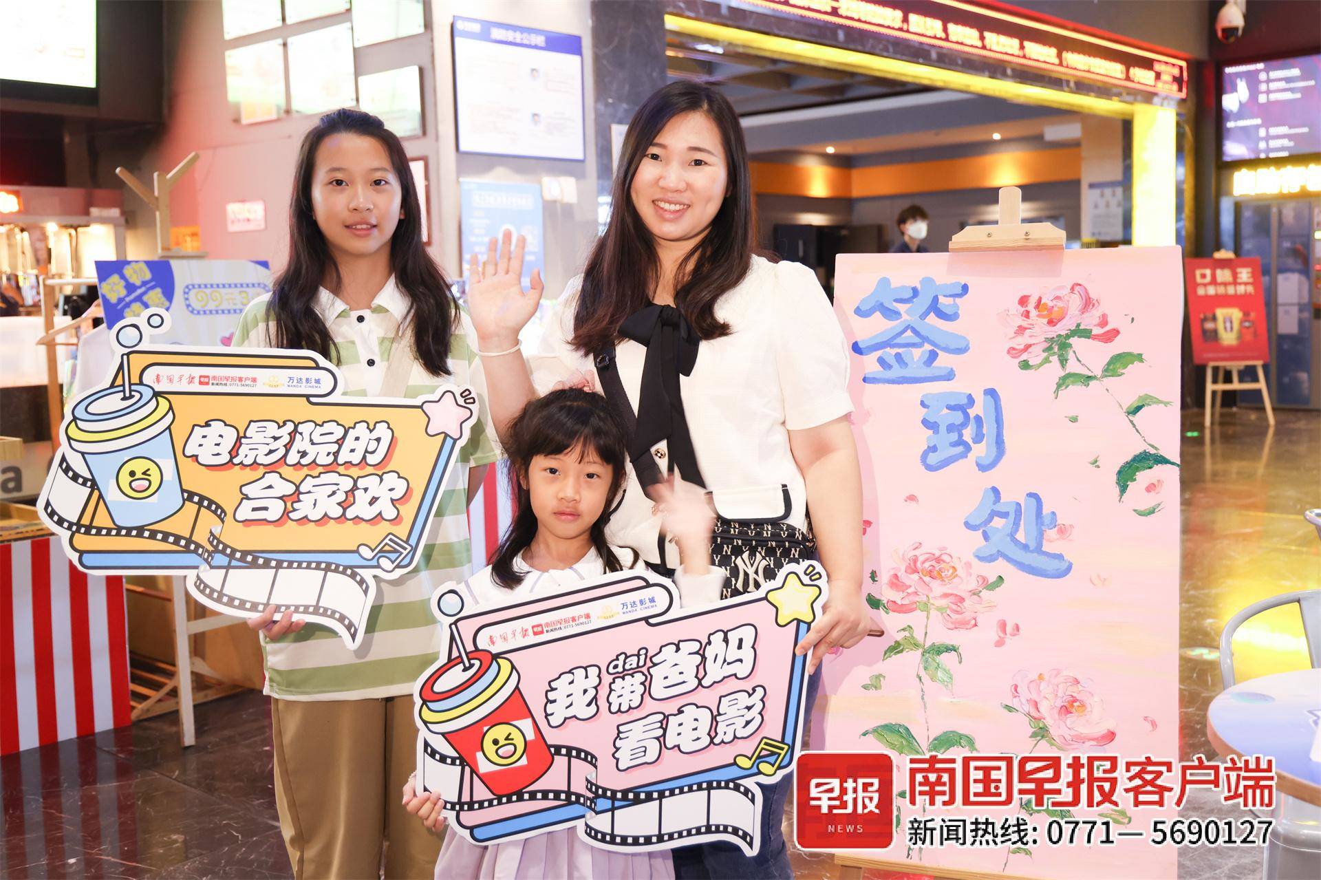 一个属于广西人的观影季，为什么让人念念不忘？