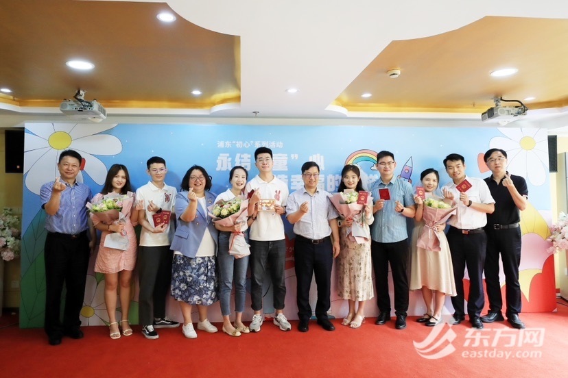 婚姻登记“跨省通办”该如何办理,婚姻登记跨省通办开始全面受理