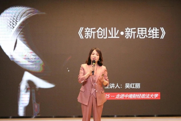 全国大学生创新创业训练计划年会,2019大学生创新创业训练计划项目