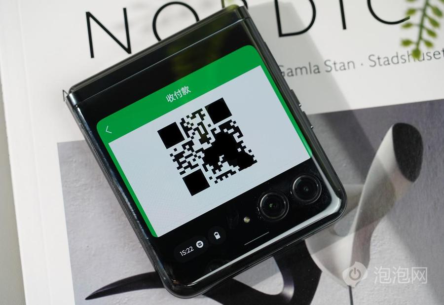 motorazr40ultra折叠屏测试,motorazr40ultra双卡测评