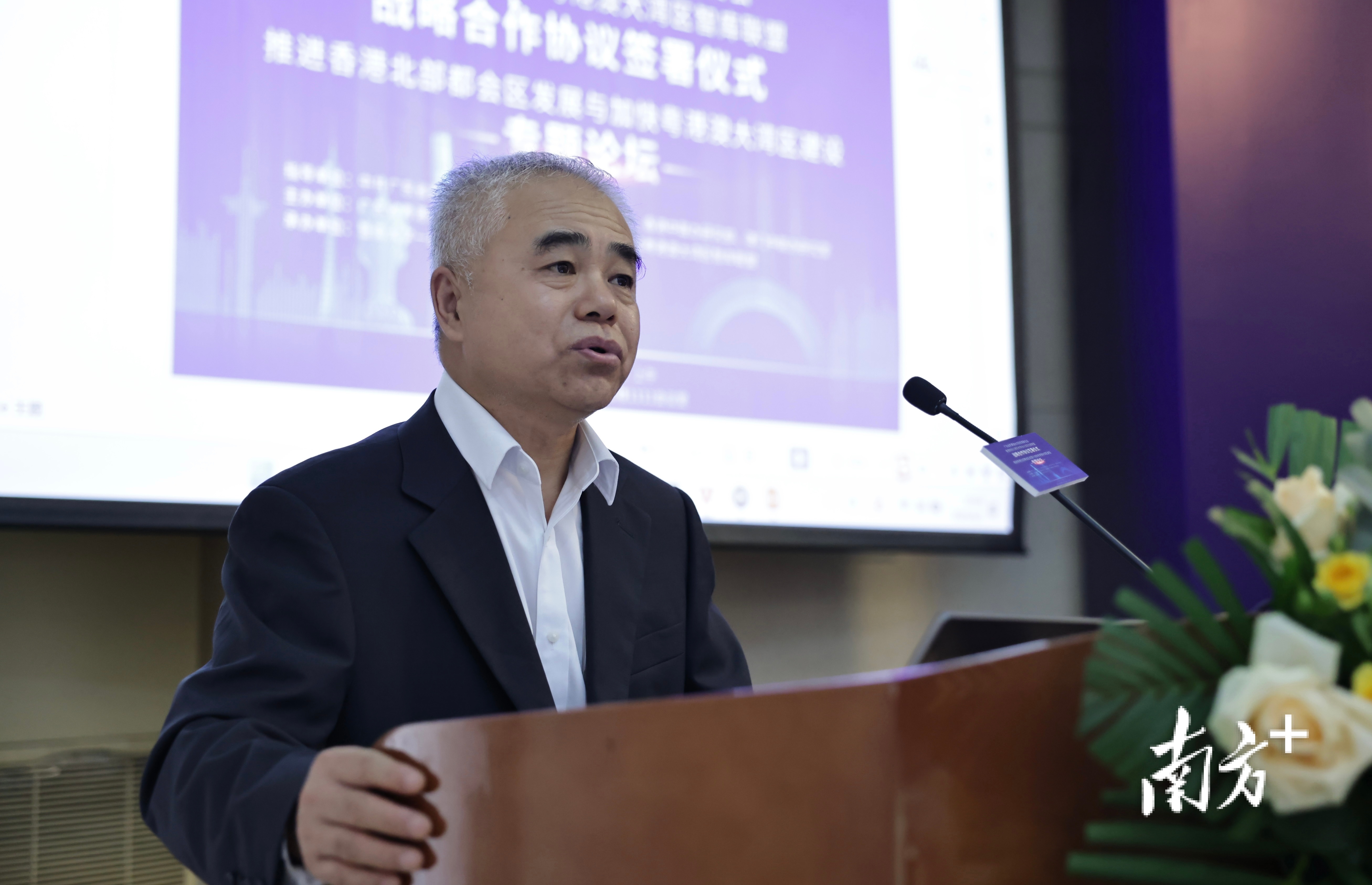 湾区“最强大脑”战略联盟来了！如何用好香港北部都会区？