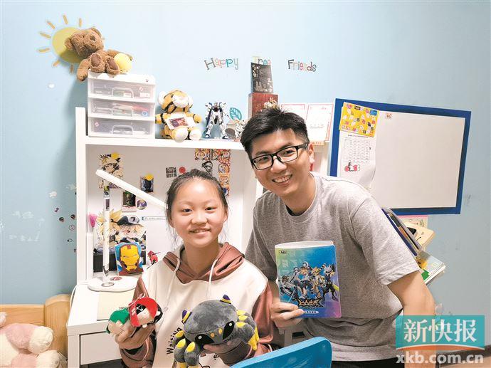 童年不同样，快乐都一样！你还记得儿时心爱的玩具吗？