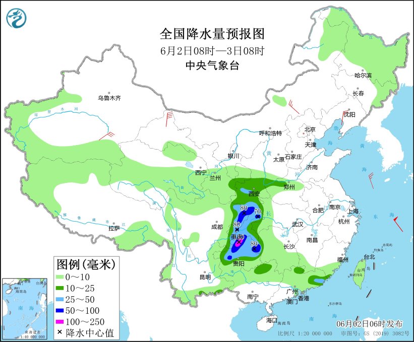北方高温南方降雨天气,中央气象台未来三天南方降雨持续