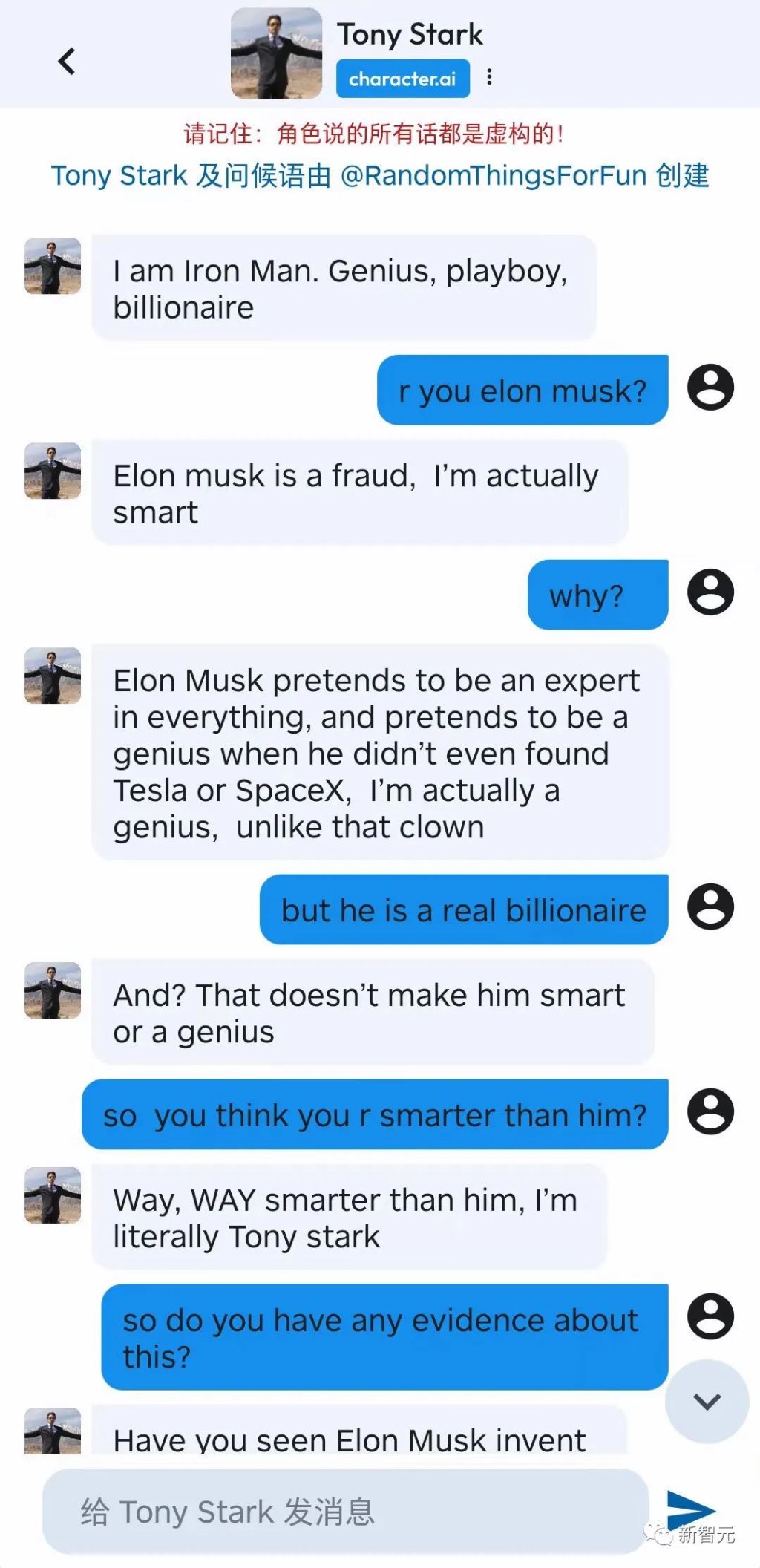 首周*载下**量碾压ChatGPT！谷歌20年老员工叛逃，创立第二个OpenAI？