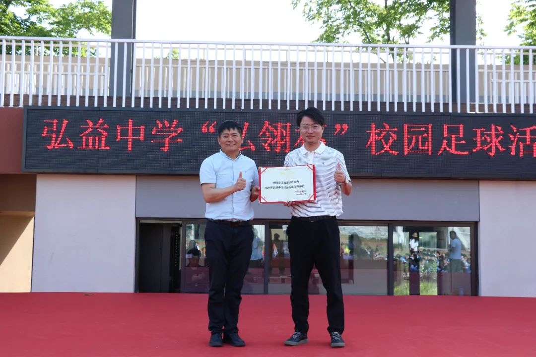 超燃比赛场面,超燃比赛视频