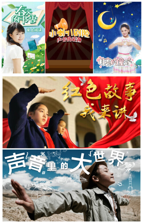 鑰佸箍鎾皬鍠囧彮,姘歌繙鐨勫皬鍠囧彮