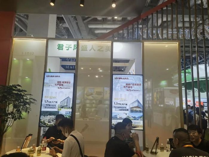 AOC智慧商显联合多家品牌亮相2023HOTELEX上海国际酒店及餐饮业博览会！