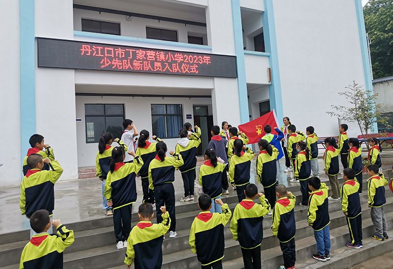 麻城市庆六一文艺展演,郧阳区庆祝六一儿童汇演