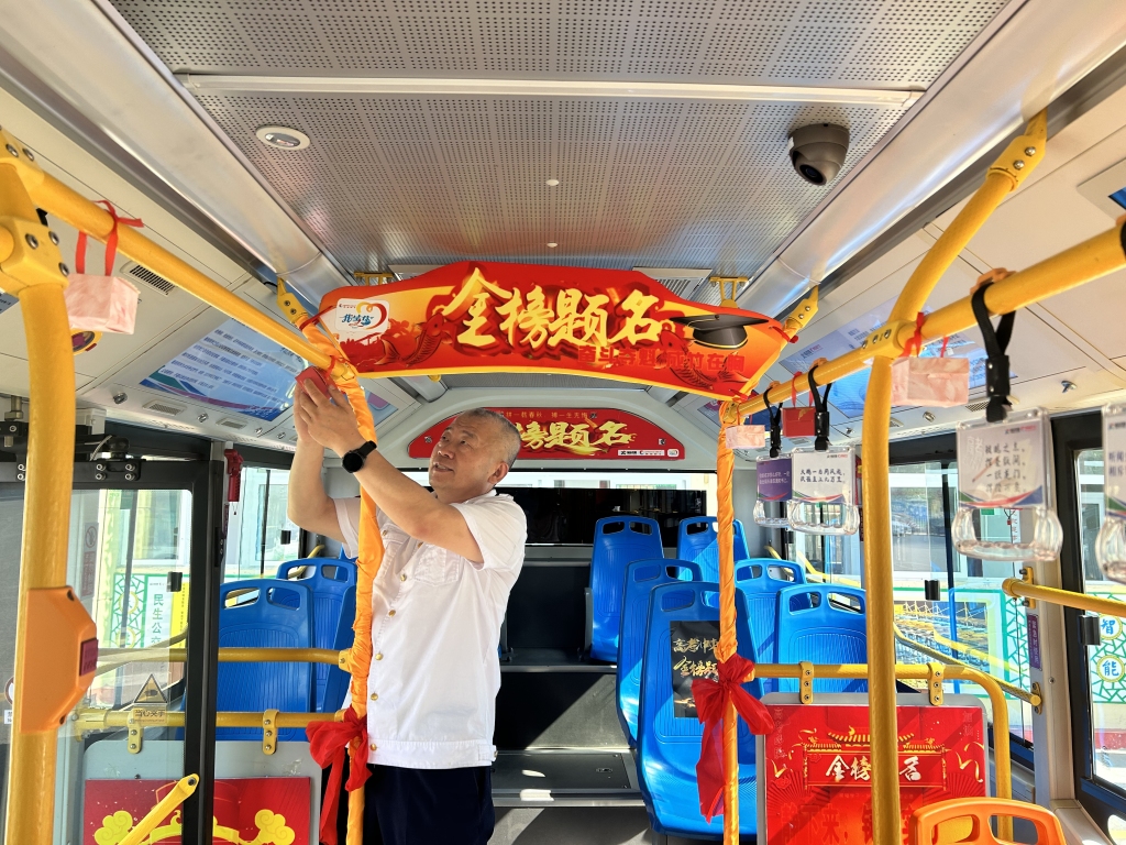 2023青岛地理升学锦囊答案,地理升学锦囊青岛专版答案2022