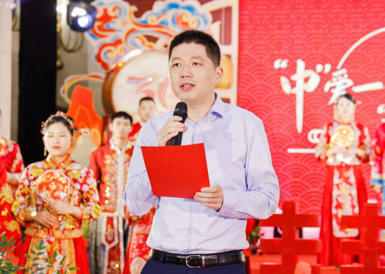 “建”证幸福！30位青年建设者集体婚礼共赴“中式浪漫”