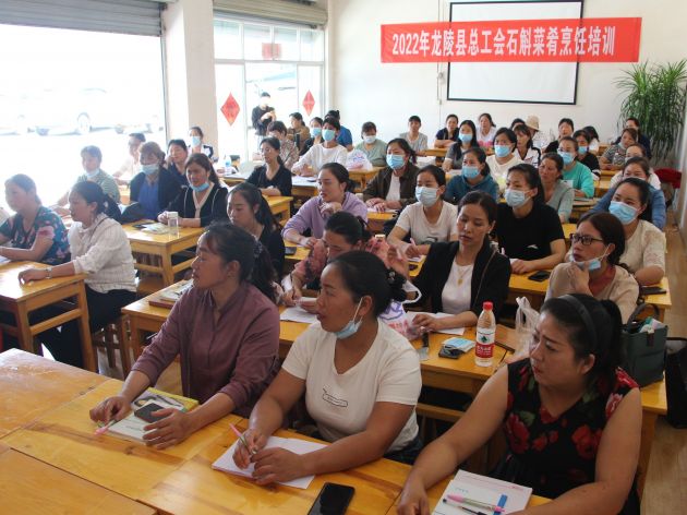 总工会抓基础强党建,县总工会党建引领亮点纷呈