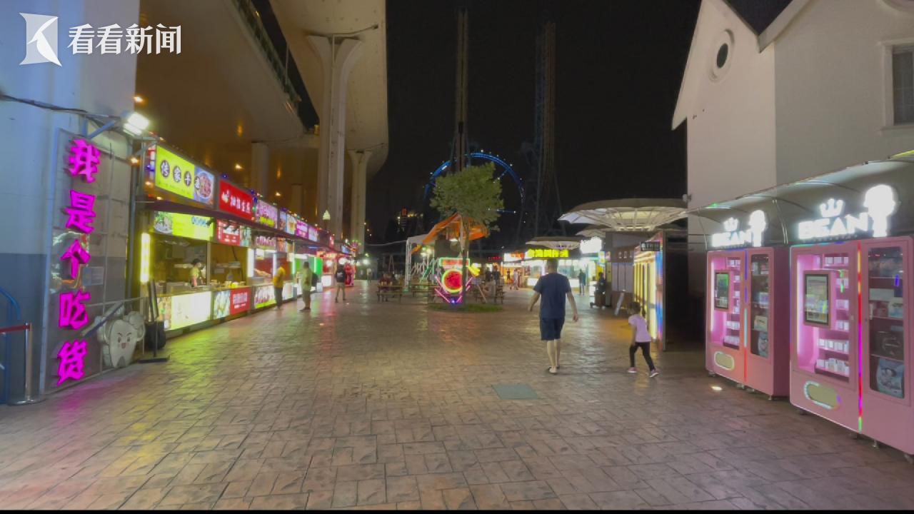 点亮夜经济（四）：夜间美食，如何打好这张牌？