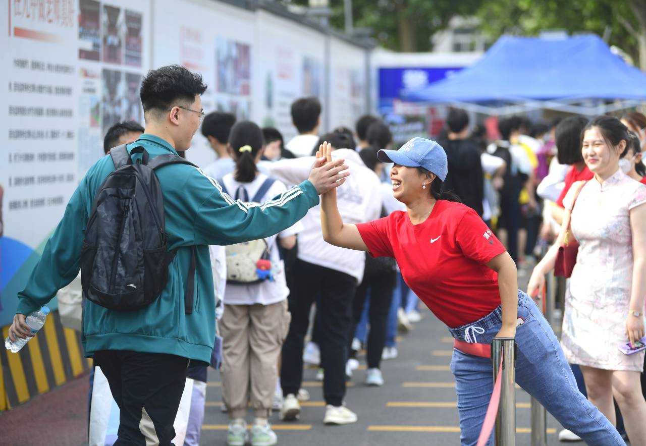 高考必胜加油吧少年,加油少年高考完整版