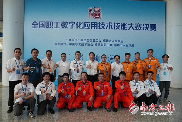 深圳市第十一届职工技能大赛,第二届职业技能大赛数字技术赛项