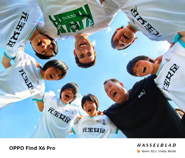 oppo联名足球,oppo携手西班牙甲级联赛