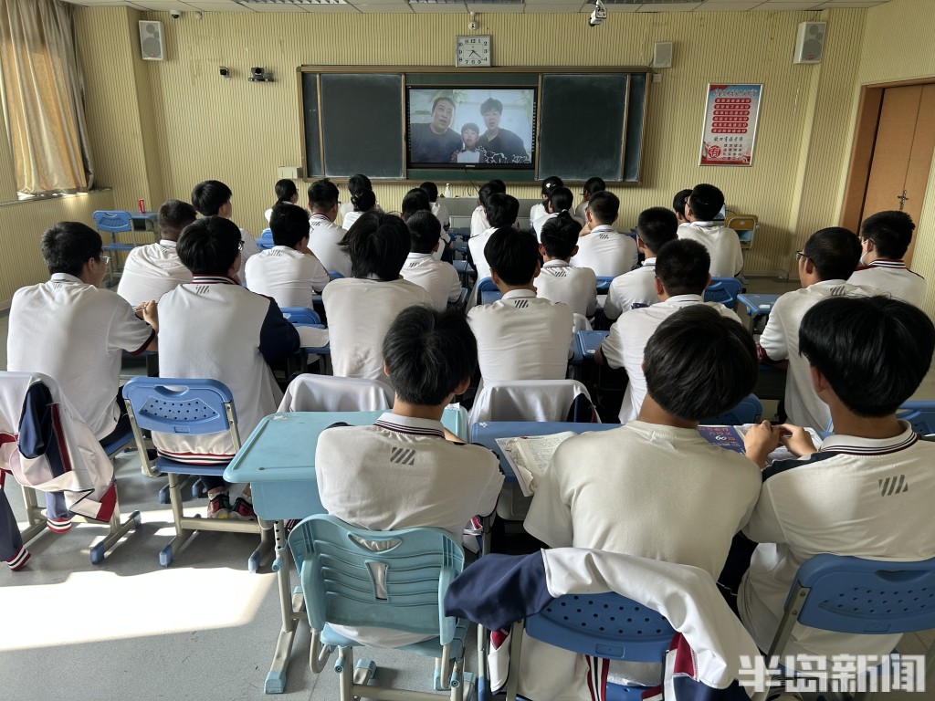 马面裙送考！记者深度还原即墨“宝藏老师”：经常带来“小惊喜”，喜欢用心调动学生积极性