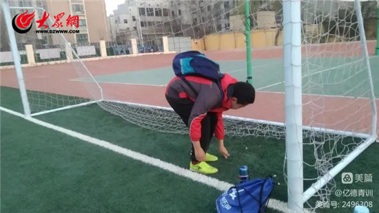 潍坊育才中学足球队,潍坊市奎文区育才小学足球