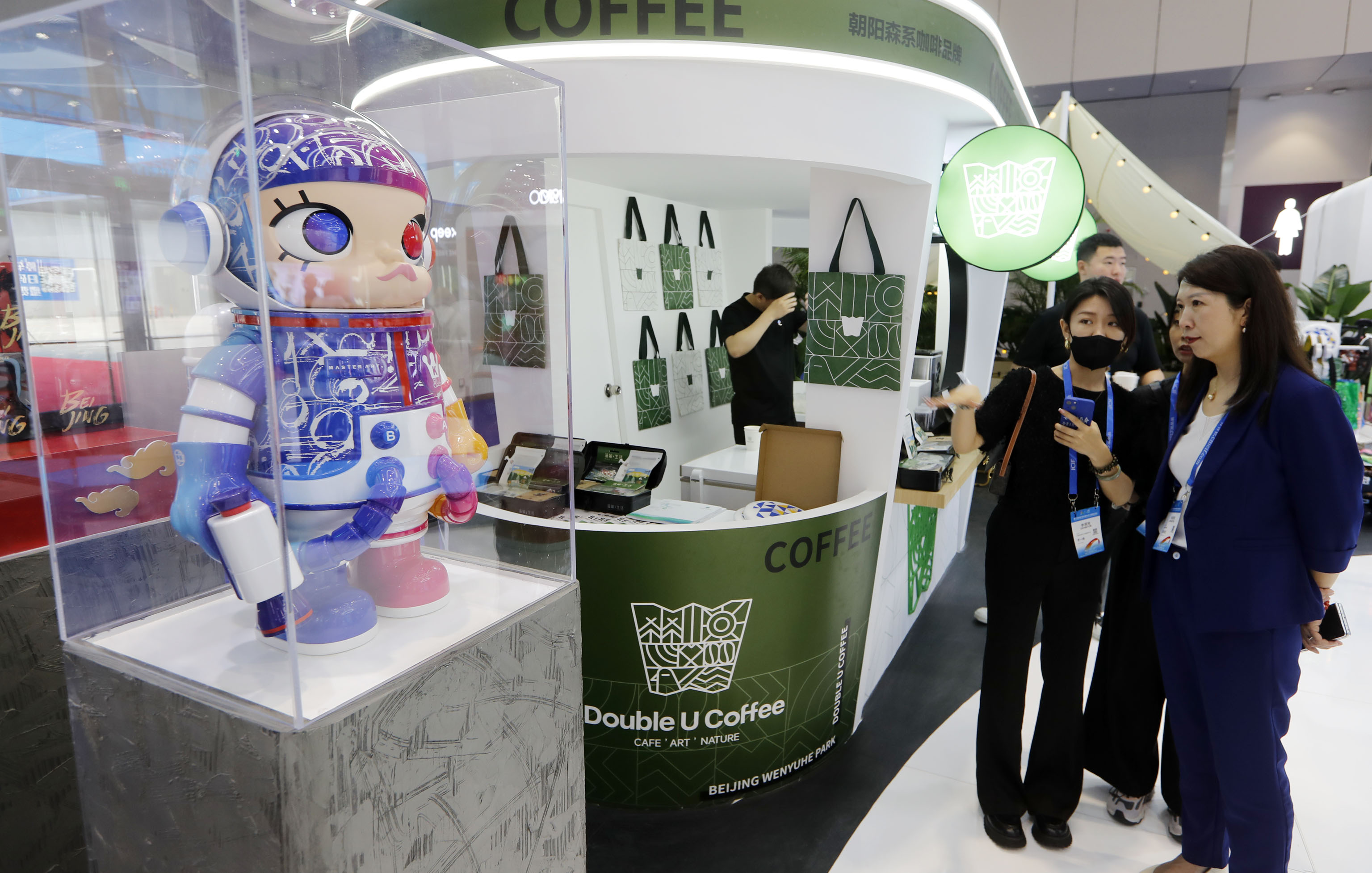 北京朝阳区798展区,798情绪酒吧