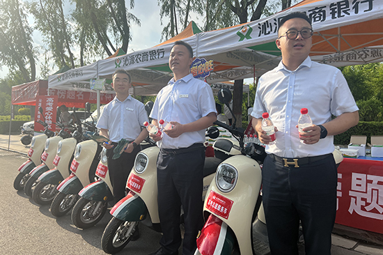 农商行爱心助力高考,农商银行助力高考志愿填报