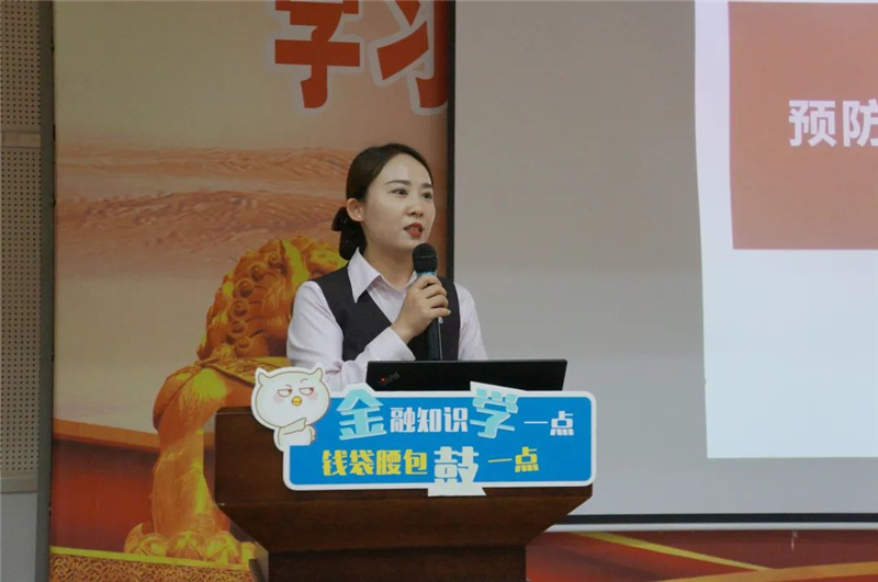 校园防电信诈骗宣传教育活动总结,防电信诈骗法制宣传教育活动案例