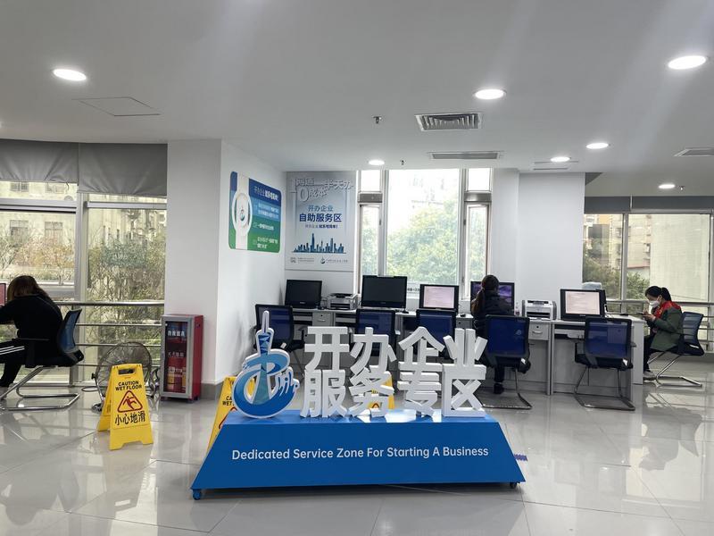 广州企业迁入,2018年以来城市迁入企业数量排名