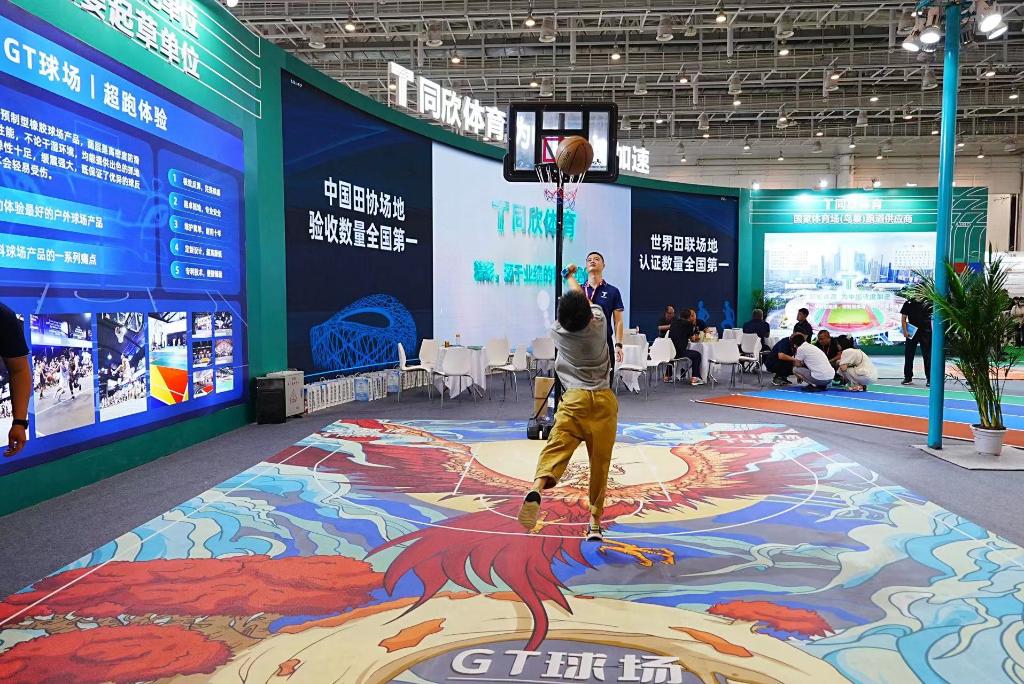 追光｜全面！贴心！酷炫！体育用品“未来已来”