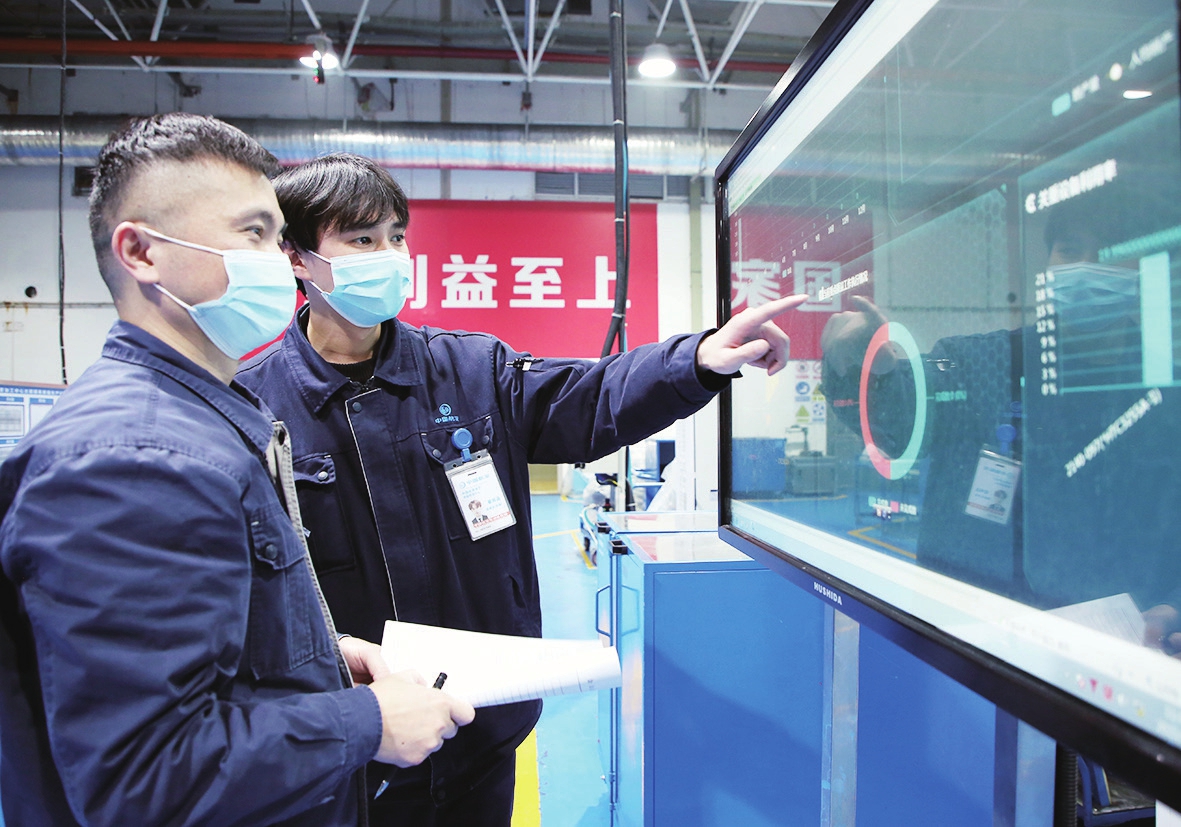 中国航发目标,中国航发战略是什么