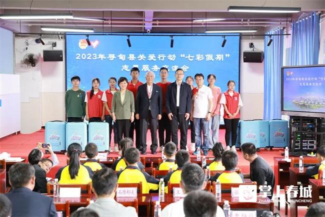 团中央志愿服务活动可以去哪里找,团中央青年志愿者行动