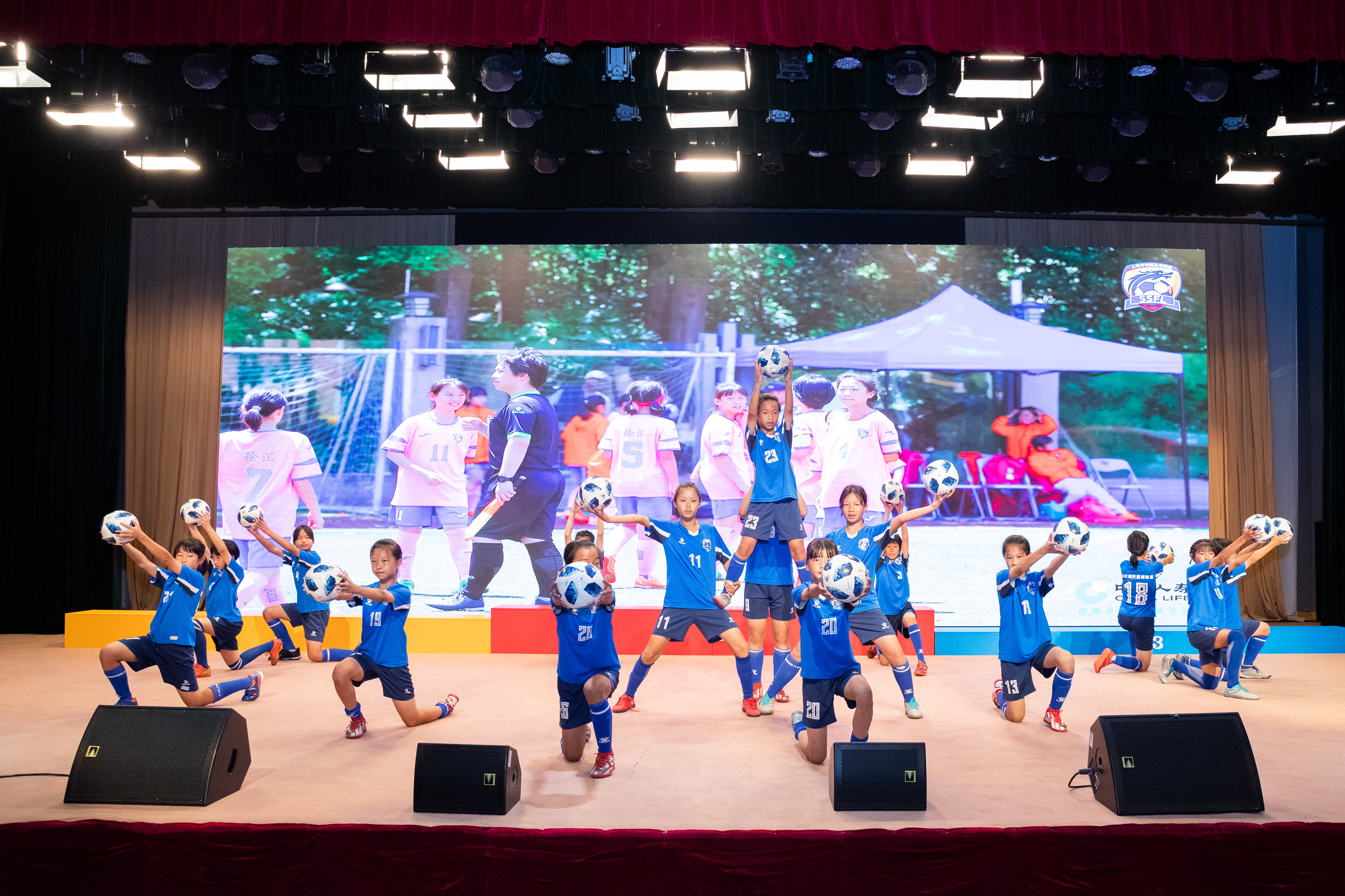 2022上海人寿杯足球赛,上海市中小学生足球锦标赛人寿杯