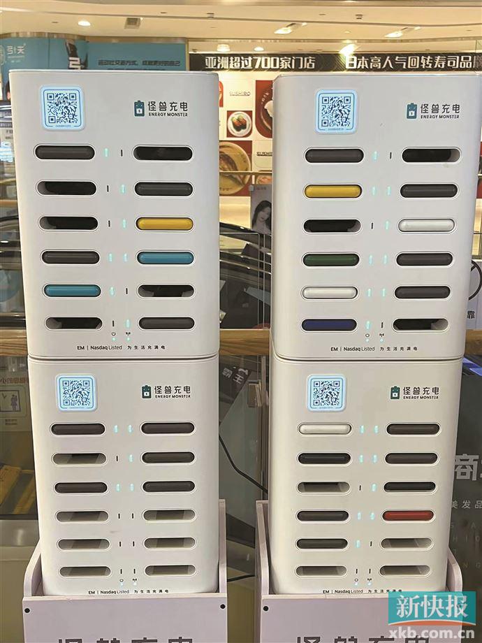 共享充电宝化身“刺客”悄悄涨价,共享充电宝成新刺客