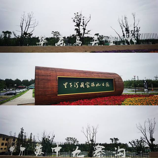 苏中自驾游‖这座城存下了我的一份醉心