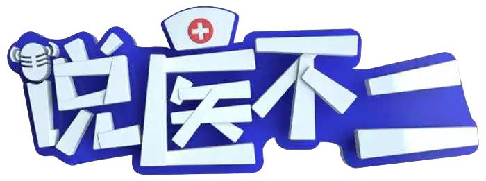 牙痛喝哪个凉茶就好了,牙疼喝什么凉茶最有效