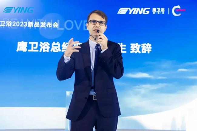 中国国际厨卫设施展览会开幕,2024年国际厨卫展