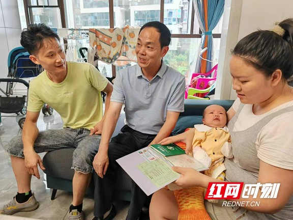 湖南衡阳新生儿户口办理,衡阳新生婴儿网上户口登记