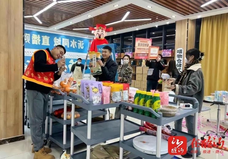 临沂市沂水县退役军人,吕梁退役军人创业就业