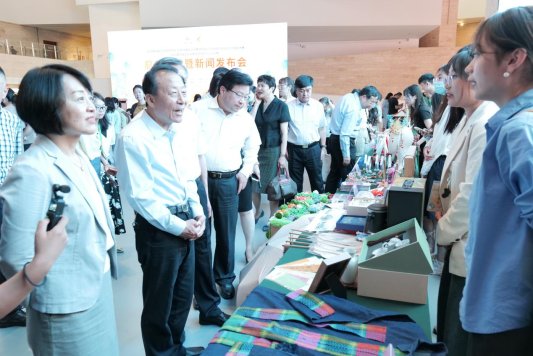 山东省优秀研学旅行,山东省第四届科普创作大赛