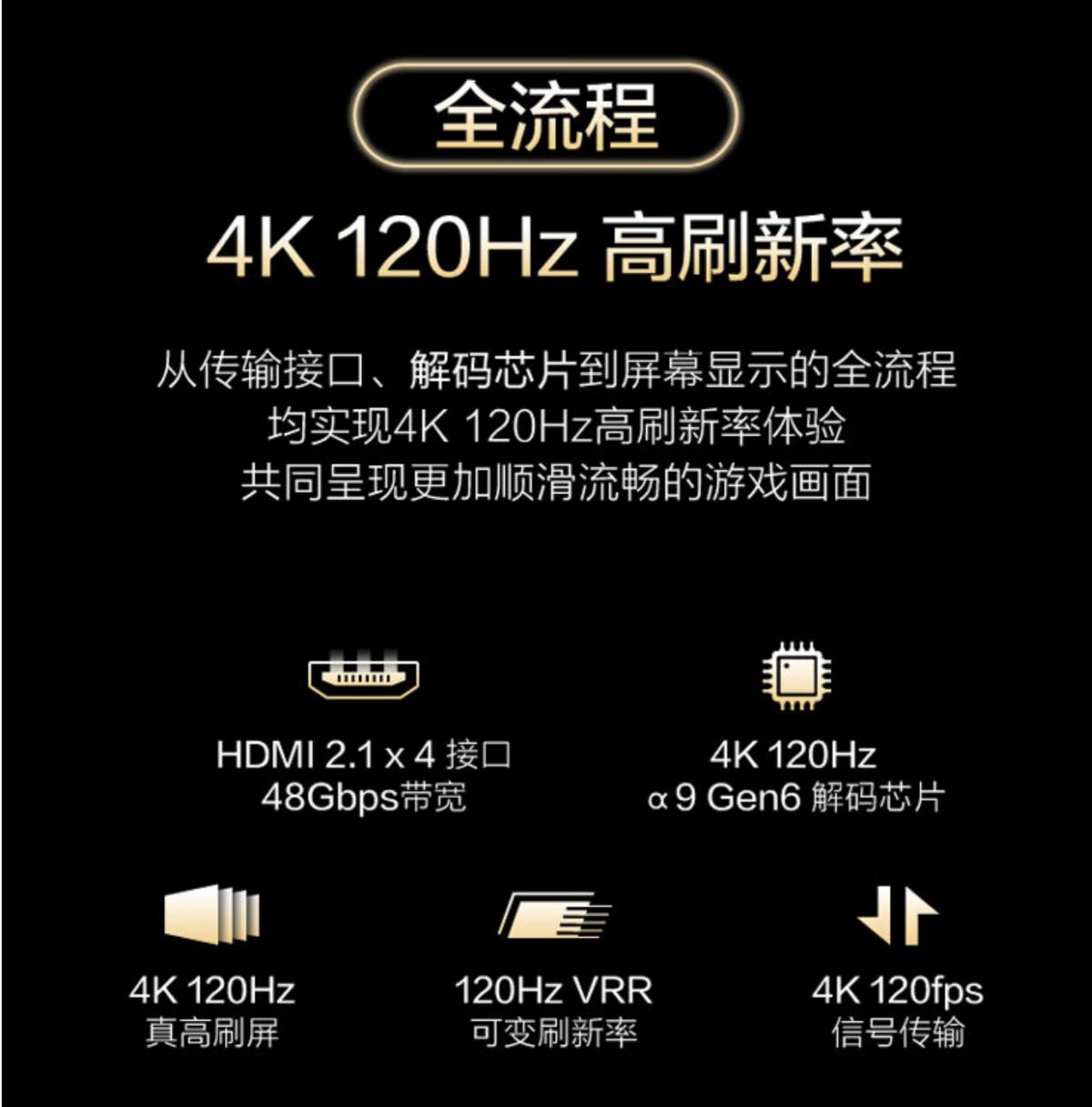 oled电视推荐2021选购,lgc3oled电视降价