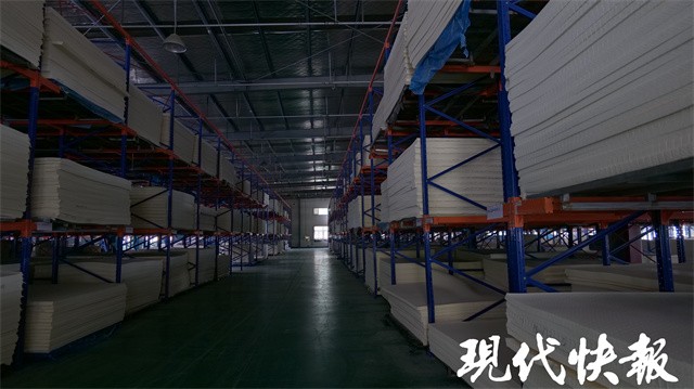 江苏扬州今世缘乳胶床垫,扬州快乐集团乳胶床垫