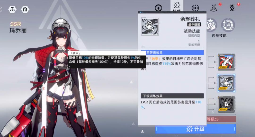 堆了3年成本，已获版号，这款二次元却被吐槽「过于卑微」？