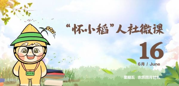 社保卡怎么用来看病买药报销,社保卡怎么用来报销医院钱